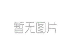 按压取电案例